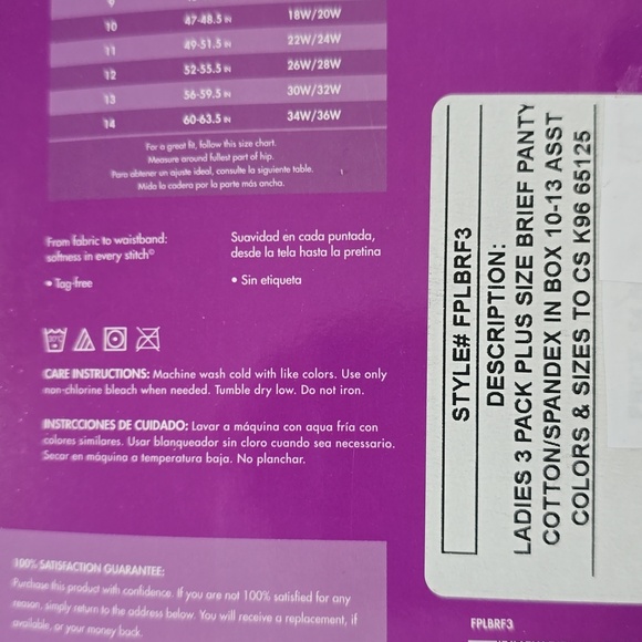 Fit for Me. Fruit of the Loom. (3 pk plus size briefs panty). Size: 11. - Picture 4 of 4